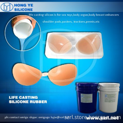 silicone for adult rubber dolls artificial vagina
